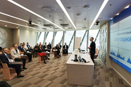 «Школа молодого лектора» ПАО «Газпром»